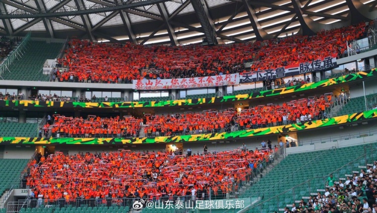 十人山东泰山客场0-2负于北京国安，少打一人全场被动