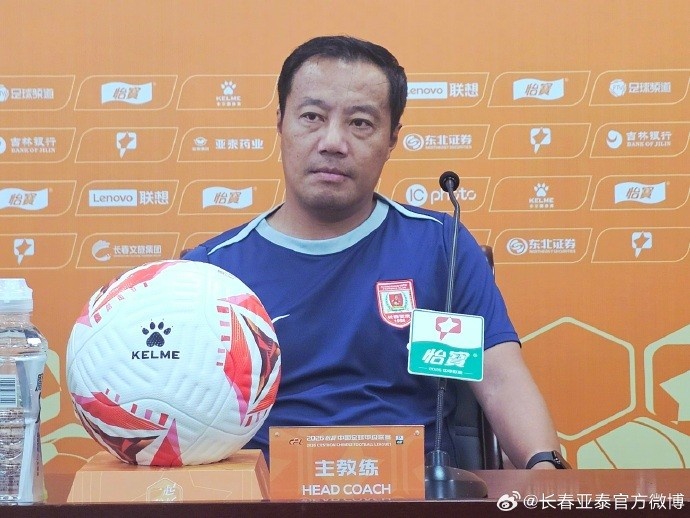 谭龙、卡米洛两度救主 亚泰2比2平石家庄功夫 谭龙、卡米洛两度救主 亚泰2比2平石家庄功夫