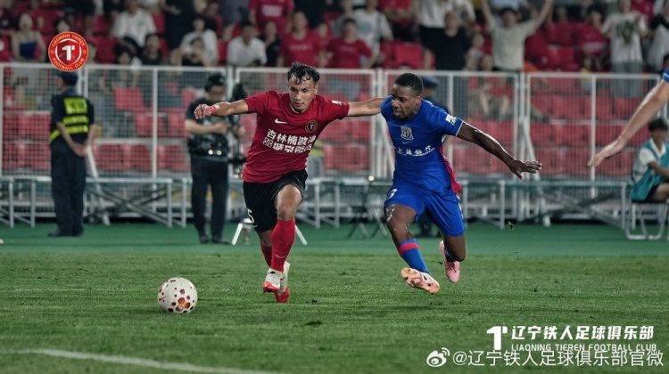 热菲尼奥双响邦本宜裕点射 辽宁铁人楠波湾主场3-1力克上海申花 热菲尼奥双响邦本宜裕点射 辽宁铁人楠波湾主场3-1力克上海申花
