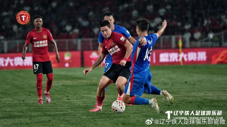 热菲尼奥双响邦本宜裕点射 辽宁铁人楠波湾主场3-1力克上海申花 热菲尼奥双响邦本宜裕点射 辽宁铁人楠波湾主场3-1力克上海申花