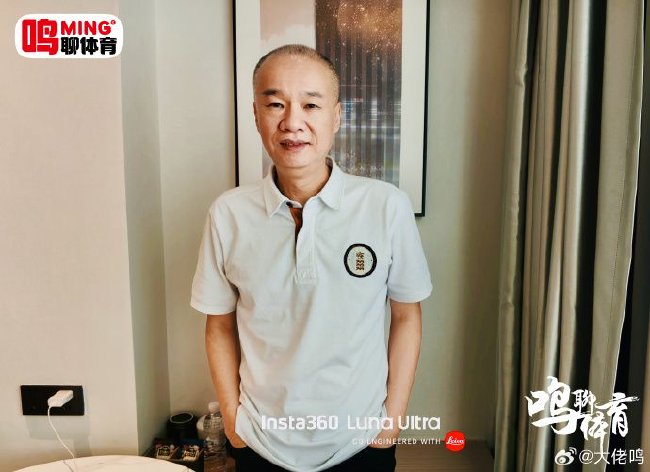 张达斌:西班牙夺冠靠青训硬逻辑 世界杯私有化不会彻底出局 张达斌:西班牙夺冠靠青训硬逻辑 世界杯私有化不会彻底出局