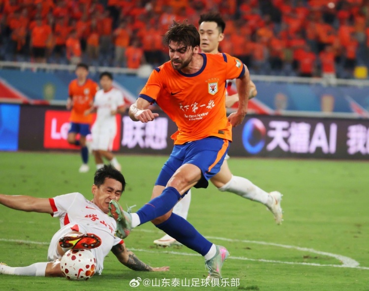 山东泰山主场3-1青岛海牛,拿下齐鲁德比 山东泰山主场3-1青岛海牛,拿下齐鲁德比