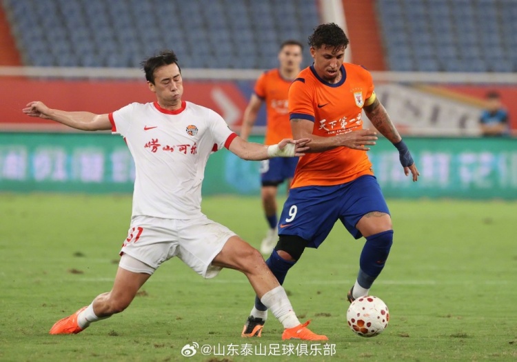 山东泰山主场3-1青岛海牛,拿下齐鲁德比 山东泰山主场3-1青岛海牛,拿下齐鲁德比