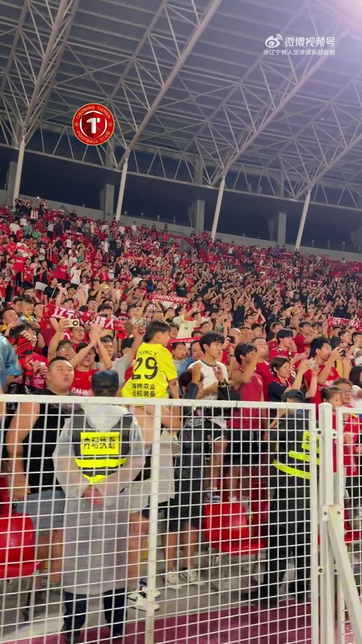 辽宁铁人楠波湾队官方声明：斗志不熄 重新再来